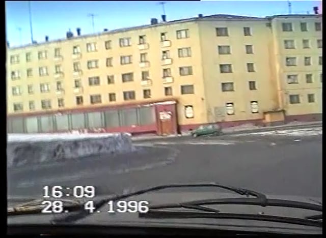 1996 г. Проездка по Норильску