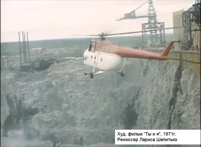 Х/ф "Ты и я", 1971 г.
